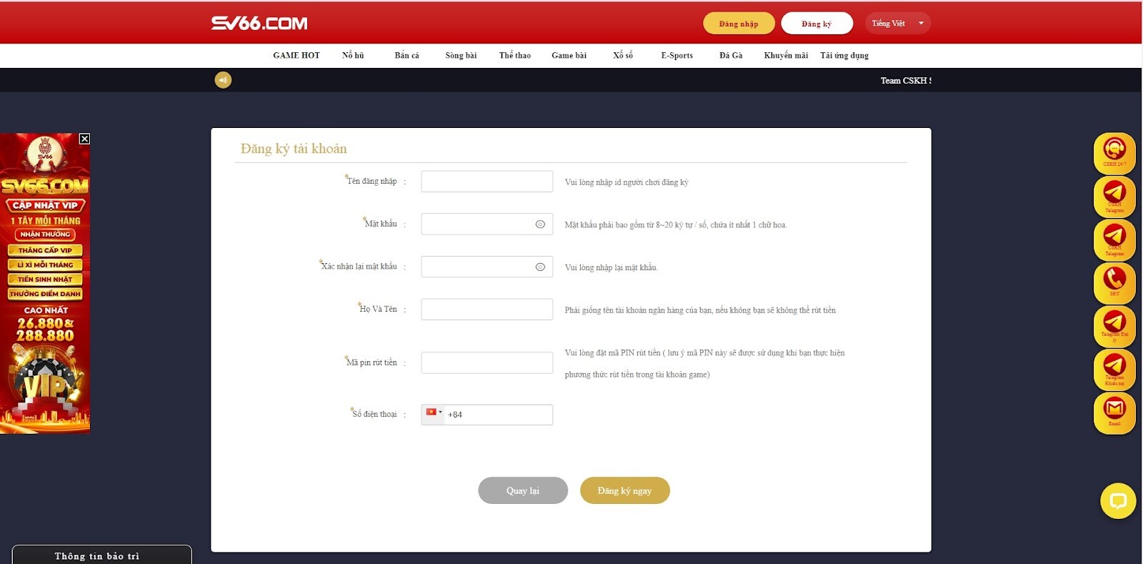 Biểu mẫu hoàn thành thao tác đăng ký tài khoản 
