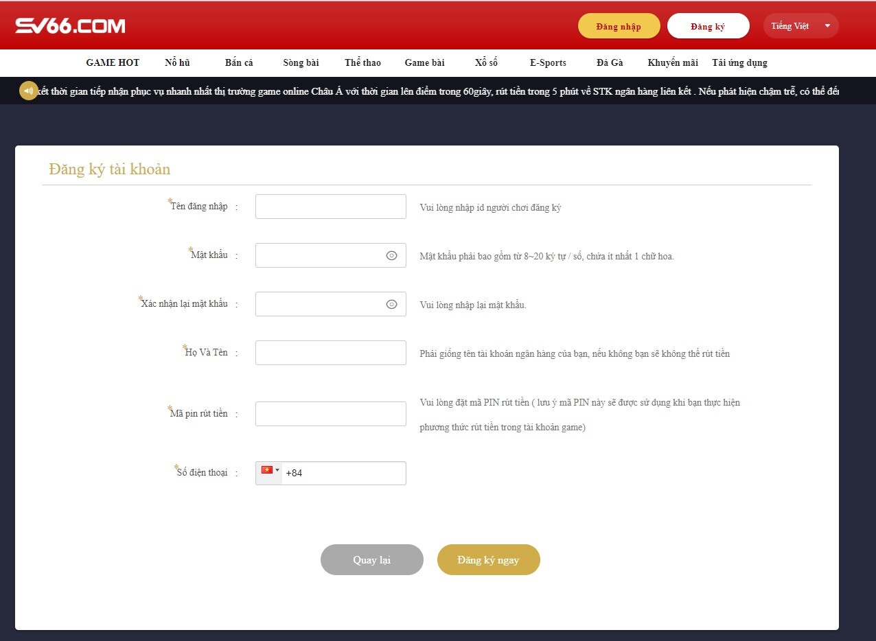 Biểu mẫu thông tin cần thiết để đăng ký tạo tài khoản mới tại SV66 