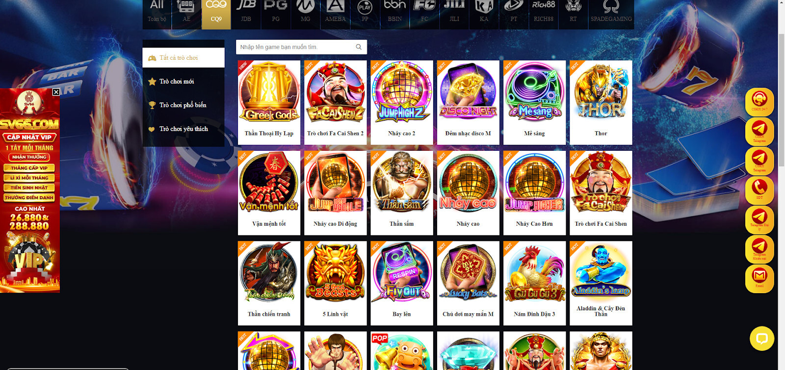 Giao diện game được thiết kế bắt mắt, sinh động và dễ dàng thao tác