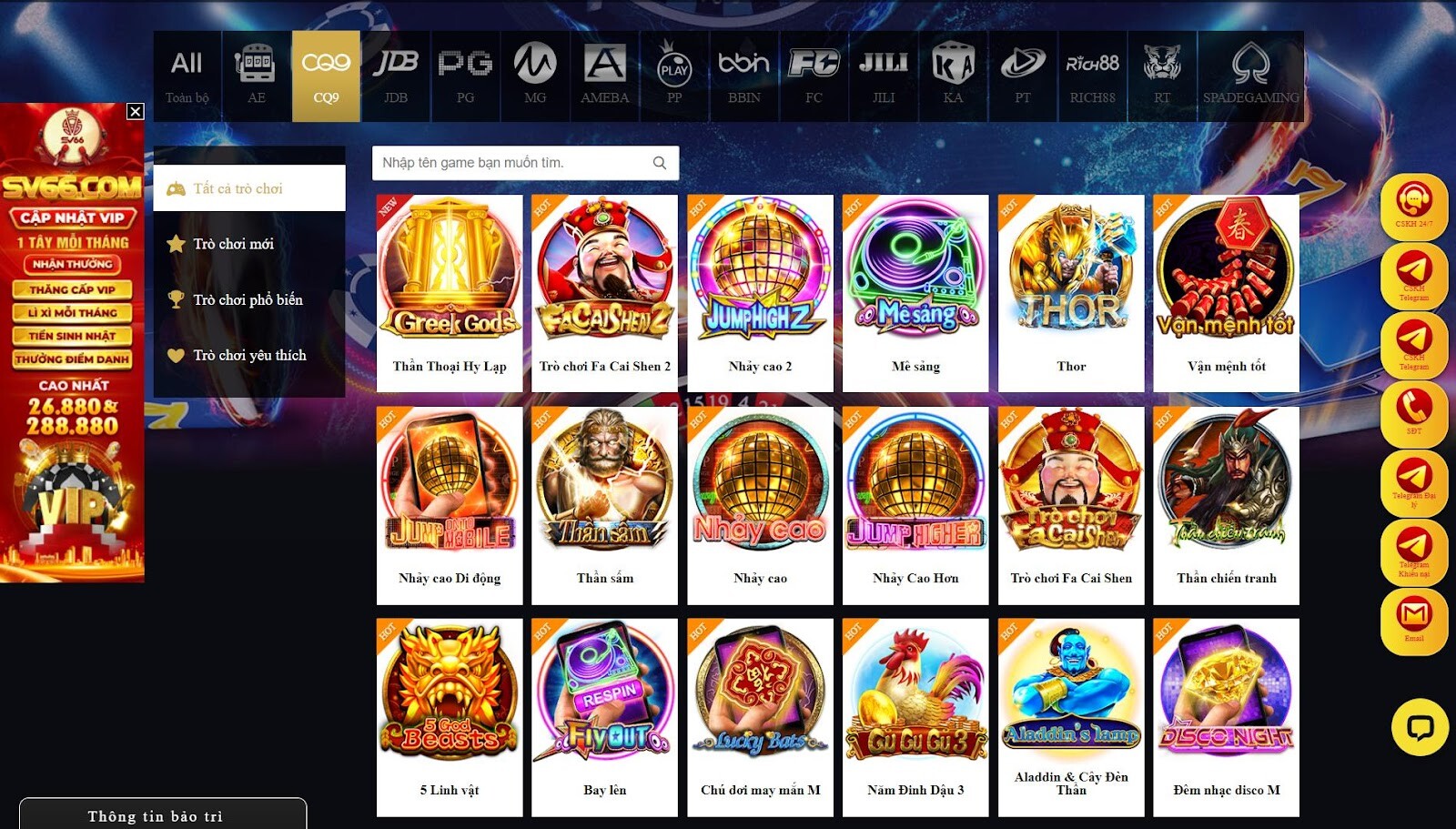 Giới thiệu chung về game Aladdin & Cây Đèn Thần SV66 