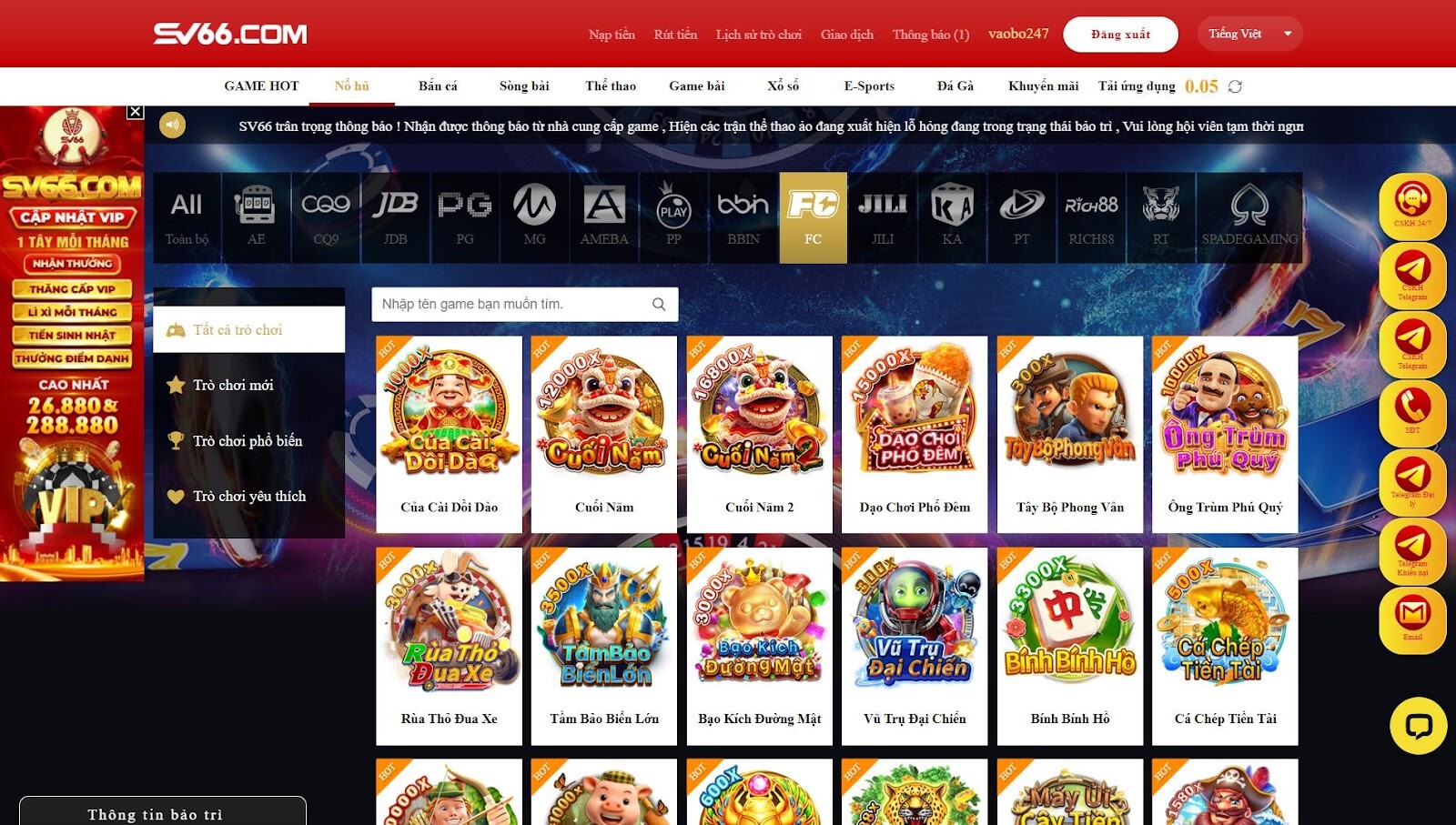 Giới thiệu chung về trò Tây Bộ Phong Vân SV66