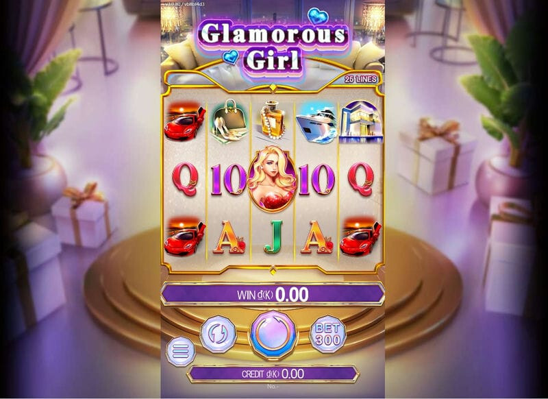 Giới thiệu tổng quan về trò chơi Bạch Phú Mỹ SV66