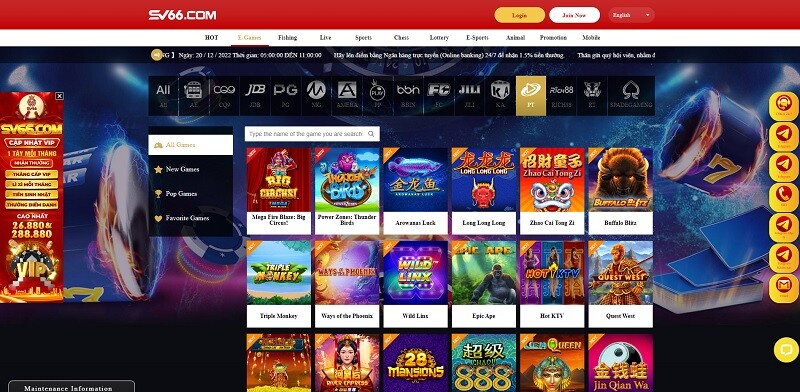 Những trò chơi hấp dẫn tại sảnh game Playtech 