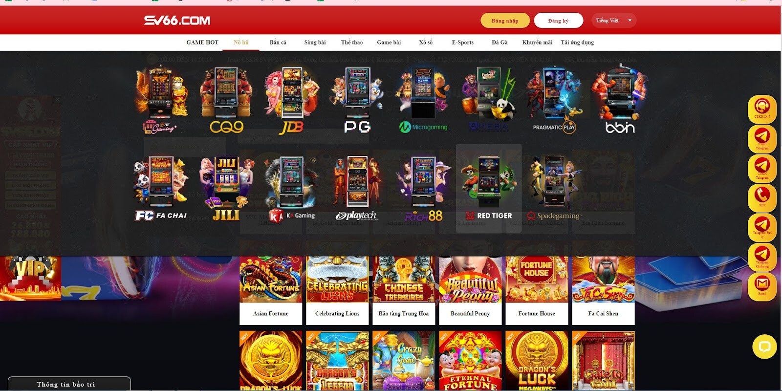 Sảnh game Red Tiger Gaming có gì hấp dẫn?