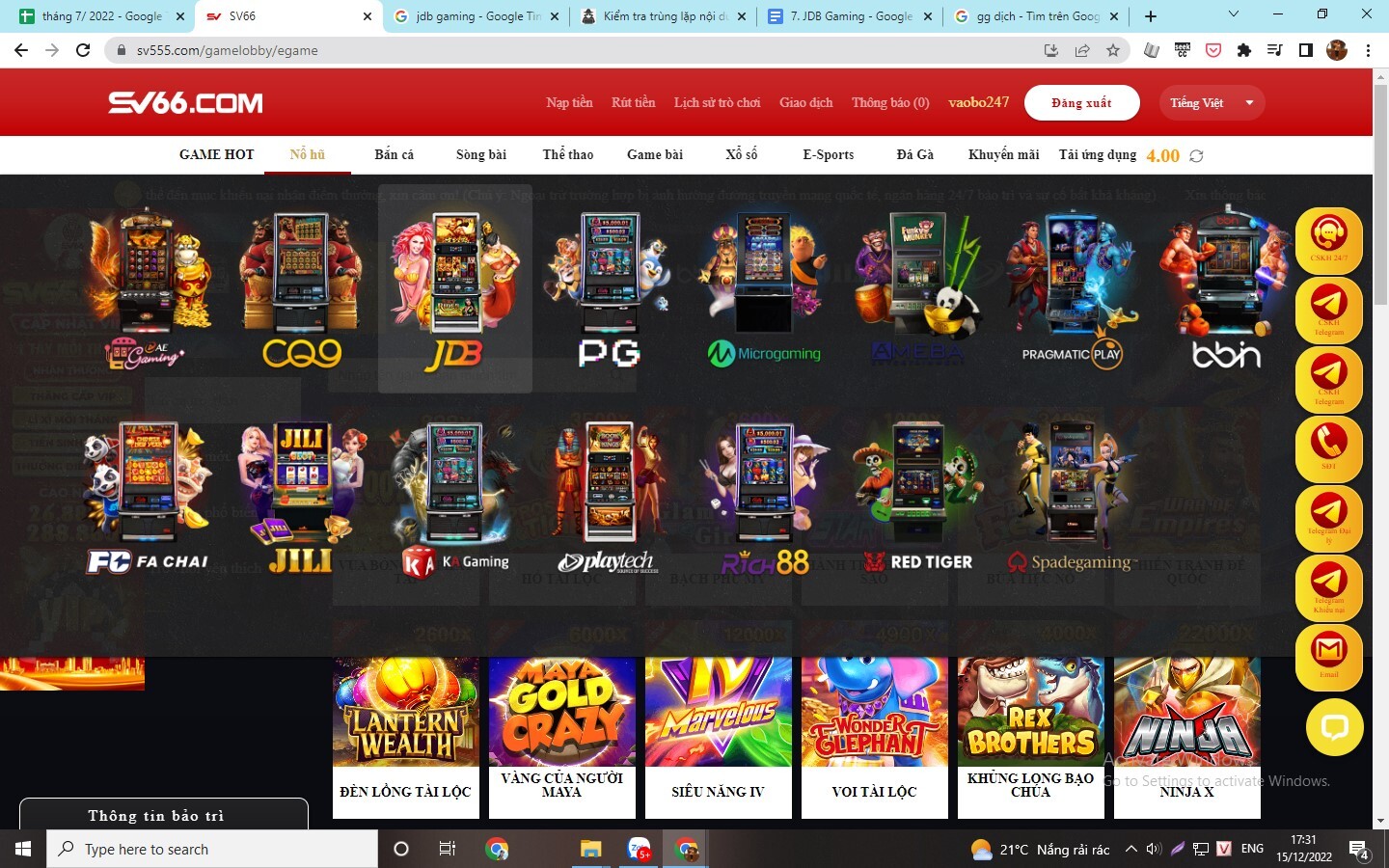 Thông tin sơ lược về JDB gaming