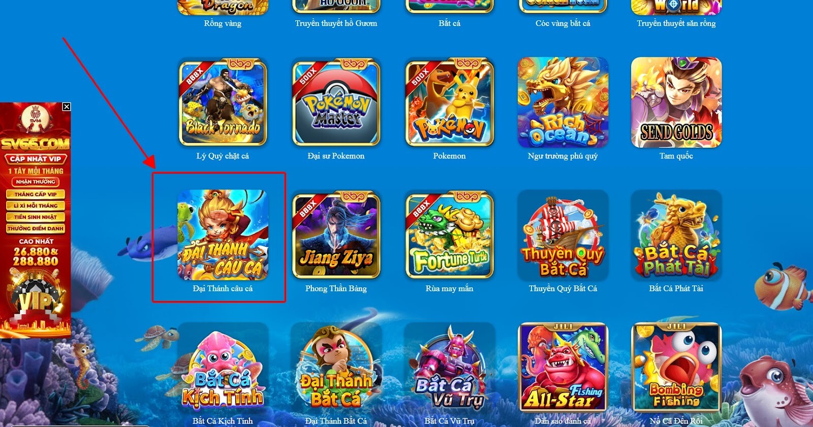 Đôi nét về Đại Thánh Câu Cá SV66 