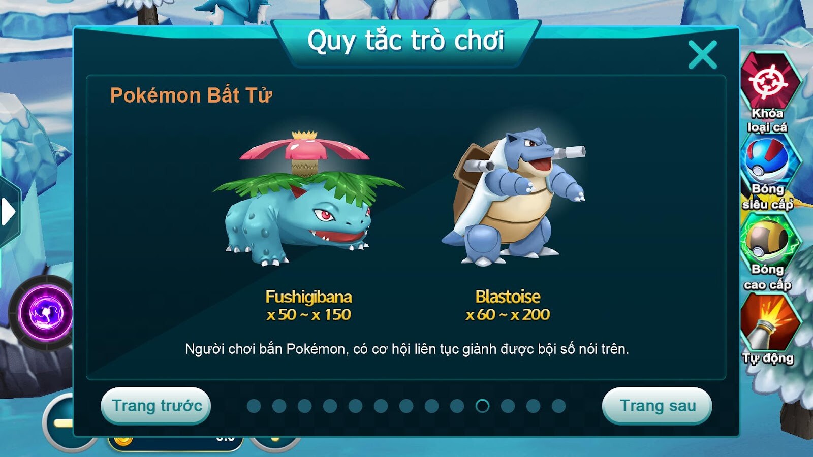 Pokemon bất tử