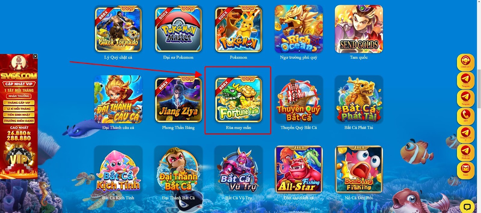 Tìm hiểu về game bắn cá Rùa May Mắn SV66 